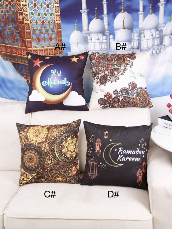 1pc Paisley Print Ramadan Cushion Cover Without Filler - Negative Apparel