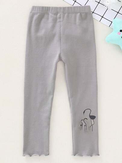 Negative Apparel Kids Trouser - Negative Apparel